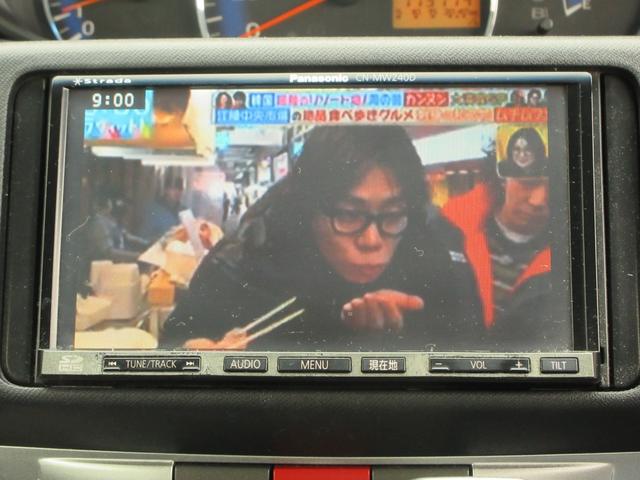 ムーヴ Ｘ　ＶＳ　ＩＩ　／ナビ／ＴＶ・ＤＶＤ再生／スマートキー／アルミホイール／盗難防止／タイミングチェーン／車検整備付き（5枚目）