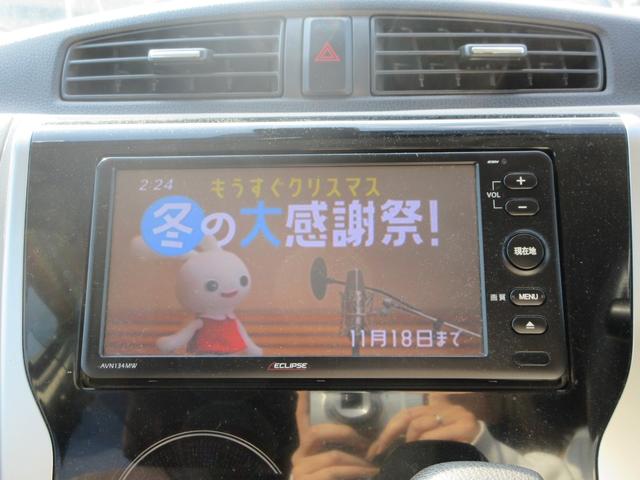 �y���Ѓ��[���z���Ѓ��[���Ή��n��ɂ��ĕ������i�k��B�i���o�[�n�揜���j�E��B�E�{�B�E�l���E�Ή��n��ł����Ă������͑Ή��O�ł��B����E�k�C���͑Ή��ł��܂���B�R���ɂ������Ă͊�{�����X���K�v�ƂȂ�܂�