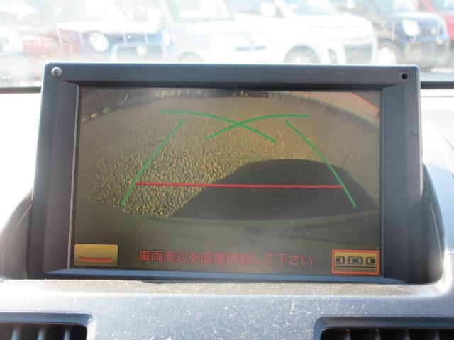 �y���������S�p�b�N�z�@�V�i�̍��Y�o�b�e���[�E�O�x���g�E���C�p�[�S���A�G���W���I�C�����������Ĕ[�Ԓv���܂��B���S���Ē�������Ă����������߂ɁA�����߂������܂��B