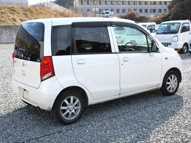 �y���������S�p�b�N�z�@�V�i�̍��Y�o�b�e���[�E�O�x���g�E���C�p�[�S���A�G���W���I�C�����������Ĕ[�Ԓv���܂��B���S���Ē�������Ă����������߂ɁA�����߂������܂��B