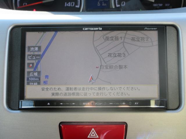 ステラ カスタムＲ　／ナビ／Ｂｌｕｅｔｏｏｔｈ／ＴＶ・ＤＶＤ再生／スマートキー／プッシュスタート／アイドリングストップ／アルミホイール／ＨＩＤライト／盗難防止／ＥＴＣ（6枚目）