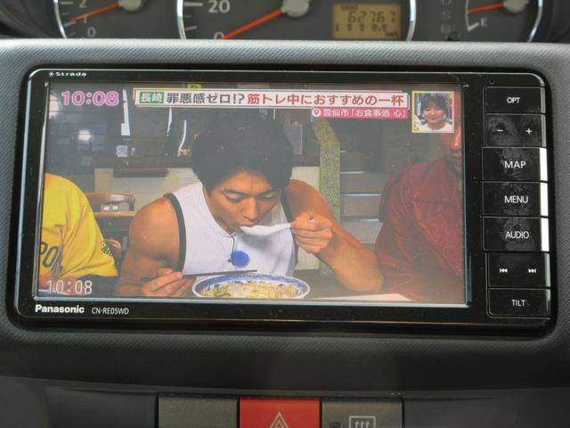 ムーヴ Ｘリミテッド　／ナビ／Ｂｌｕｅｔｏｏｔｈ／フルセグＴＶ・ＤＶＤ再生／スマートキー／アルミホィール／盗難防止／ウィンカーミラー／タイミングチェーン／車検整備付き（5枚目）