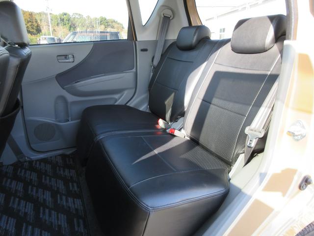 ムーヴ Ｘリミテッド　／ナビ／Ｂｌｕｅｔｏｏｔｈ／フルセグＴＶ・ＤＶＤ再生／スマートキー／アルミホィール／盗難防止／ウィンカーミラー／タイミングチェーン／車検整備付き（12枚目）