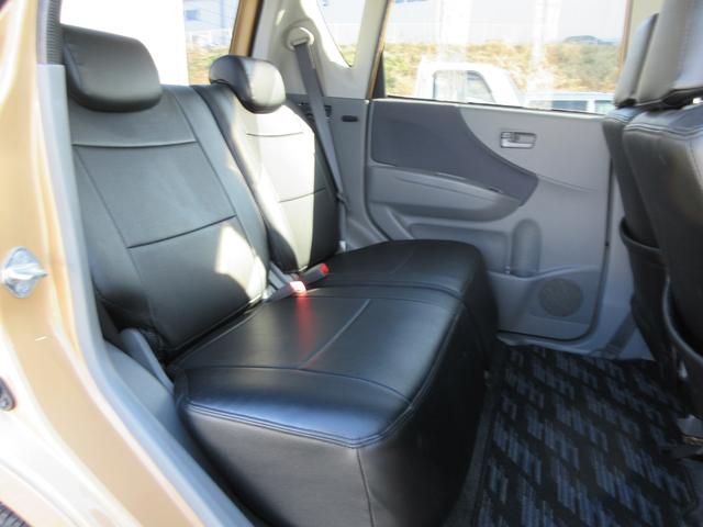 ムーヴ Ｘリミテッド　／ナビ／Ｂｌｕｅｔｏｏｔｈ／フルセグＴＶ・ＤＶＤ再生／スマートキー／アルミホィール／盗難防止／ウィンカーミラー／タイミングチェーン／車検整備付き（13枚目）