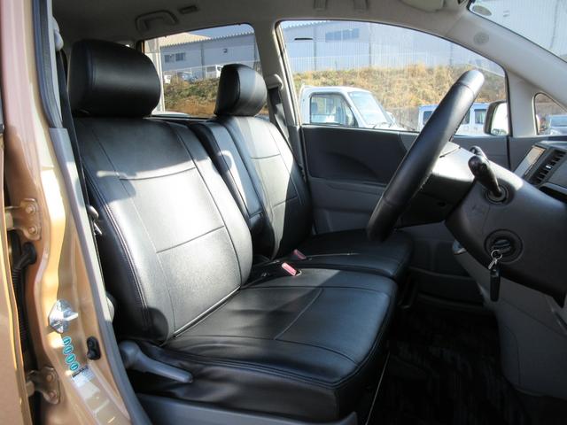 ムーヴ Ｘリミテッド　／ナビ／Ｂｌｕｅｔｏｏｔｈ／フルセグＴＶ・ＤＶＤ再生／スマートキー／アルミホィール／盗難防止／ウィンカーミラー／タイミングチェーン／車検整備付き（14枚目）