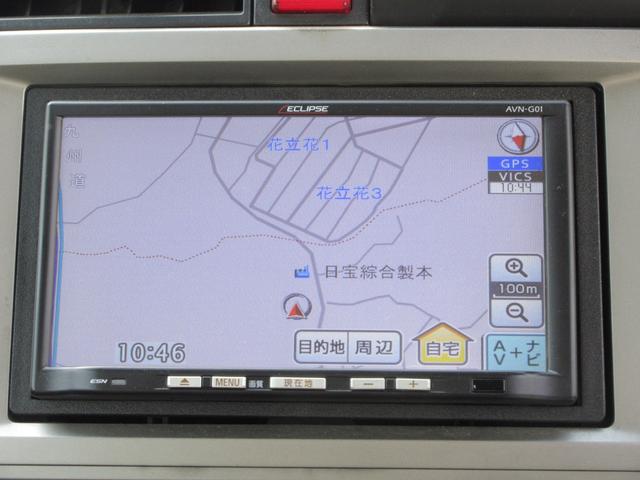 �y���ݒn�z�@�������É�s���|�R�U�@�y���K�ʏ��i���j�������Ə��@���W�P�P�|�R�P�R�T�@�������É�s���|�R�U�|�Q�z�l�ׂ̗ɂȂ�܂��B