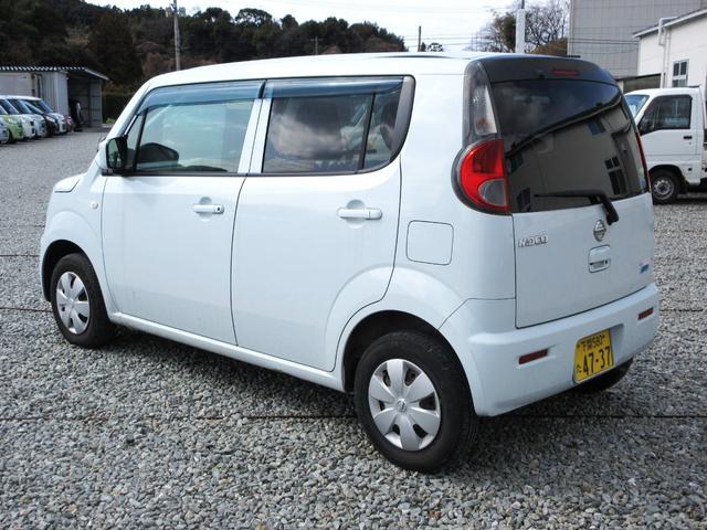 �y���������S�p�b�N�z�@�V�i�̍��Y�o�b�e���[�E�O�x���g�E���C�p�[�S���A�G���W���I�C�����������Ĕ[�Ԓv���܂��B���S���Ē�������Ă����������߂ɁA�����߂������܂��B