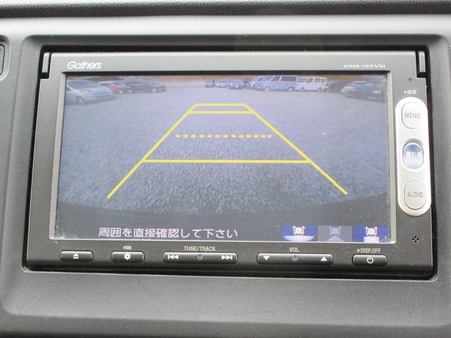 �y���������S�p�b�N�z�@�V�i�̍��Y�o�b�e���[�E�O�x���g�E���C�p�[�S���A�G���W���I�C�����������Ĕ[�Ԓv���܂��B���S���Ē�������Ă����������߂ɁA�����߂������܂��B