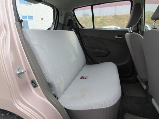 ���X�̏Z����������Ȃ����q�l�ցy�O�[�O���}�b�v�z�ɂām�������É�s���|�R�U�n�ƌ������Ă��������|�C���g�������܂��̂ŁA�ē��ɏ]���Ă����X���������B