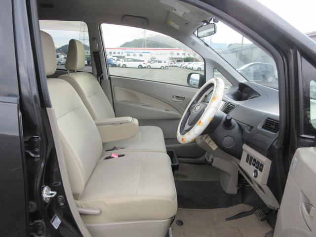 ムーヴ Ｘ　／スマートキー／アイドリングストップ／アルミホイール／盗難防止／ＥＴＣ／電格ミラー／タイミングチェーン（12枚目）