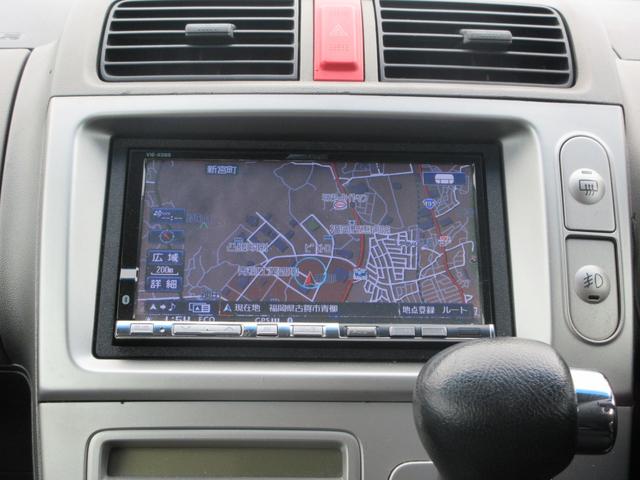 �y���ݒn�z�@�������É�s���|�R�U�@�y���K�ʏ��i���j�������Ə��@���W�P�P�|�R�P�R�T�@�������É�s���|�R�U�|�Q�z�l�ׂ̗ɂȂ�܂��B