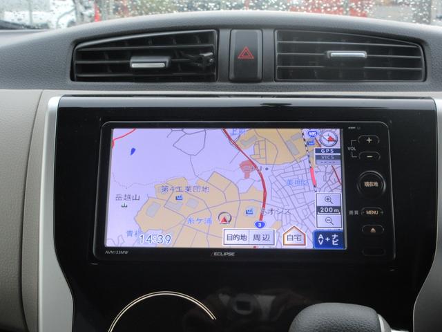 �y���ݒn�z�@�������É�s���|�R�U�@�y���K�ʏ��i���j�������Ə��@���W�P�P�|�R�P�R�T�@�������É�s���|�R�U�|�Q�z�l�ׂ̗ɂȂ�܂��B