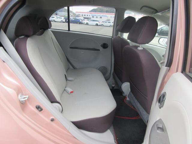 ���X�̏Z����������Ȃ����q�l�ցy�O�[�O���}�b�v�z�ɂām�������É�s���|�R�U�n�ƌ������Ă��������|�C���g�������܂��̂ŁA�ē��ɏ]���Ă����X���������B