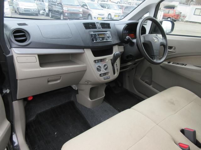 ムーヴ Ｌ　ＳＡ　／４ＷＤ／／アイドリングストップ／レーダーブレーキサポート／横滑り防止装置／盗難防止／キーレス／ＣＤデッキ／電格ミラー／タイミングチェーン／車検整備付き（8枚目）