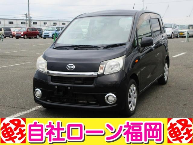 ムーヴ Ｌ　ＳＡ　／４ＷＤ／／アイドリングストップ／レーダーブレーキサポート／横滑り防止装置／盗難防止／キーレス／ＣＤデッキ／電格ミラー／タイミングチェーン／車検整備付き（14枚目）