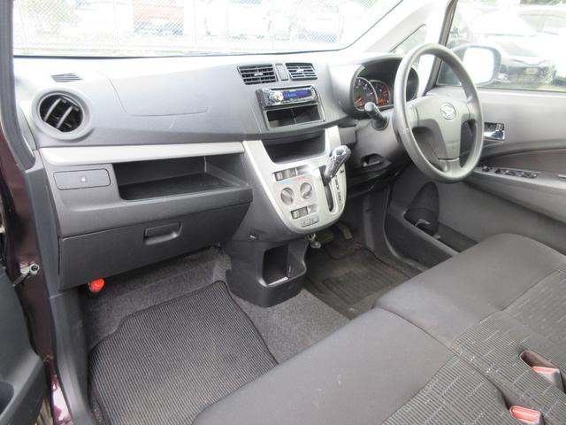 ムーヴ Ｌ　ＶＳスマートセレクションＳＡ　／スマートキー／プッシュスタート／アイドリングストップ／レーダーブレーキサポート／横滑り防止装置／アルミホイール／盗難防止／ＣＤデッキ／タイミングチェーン（8枚目）