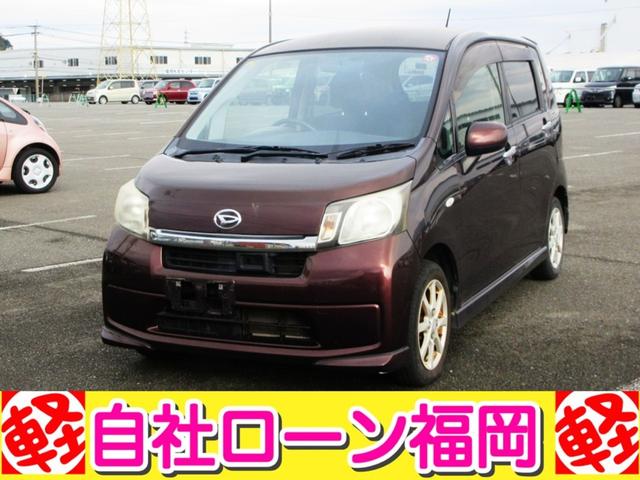 ムーヴ Ｌ　ＶＳスマートセレクションＳＡ　／スマートキー／プッシュスタート／アイドリングストップ／レーダーブレーキサポート／横滑り防止装置／アルミホイール／盗難防止／ＣＤデッキ／タイミングチェーン（14枚目）