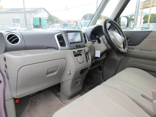 スペーシア X /ナビ/TV・DVD再生/バックカメラ/片側電動スライド・ドア/両側スライド・ドア/スマートキー/プッシュスタート/アイドリングストップ/横滑り防止装置(11枚目)