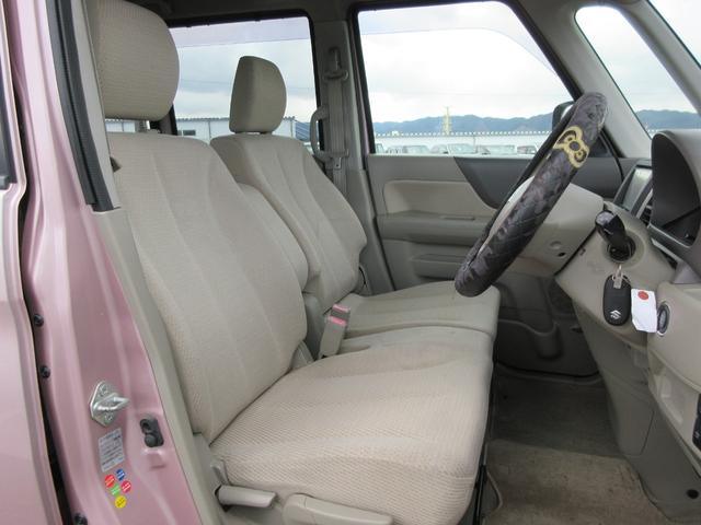 スペーシア X /ナビ/TV・DVD再生/バックカメラ/片側電動スライド・ドア/両側スライド・ドア/スマートキー/プッシュスタート/アイドリングストップ/横滑り防止装置(15枚目)