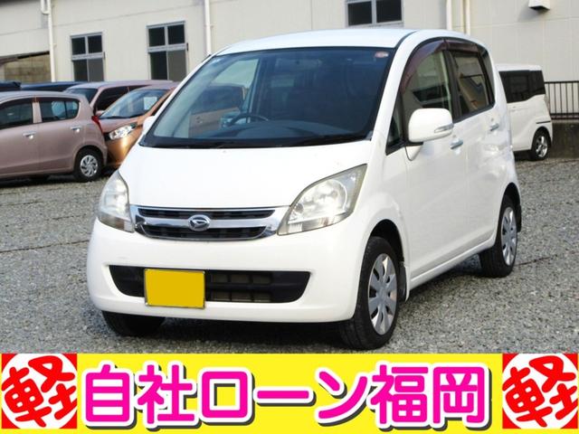 ムーヴ メモリアルエディション　／スマートキー／盗難防止／ＣＤデッキ／ウィンカーミラー／電格ミラー／タイミングチェーン（14枚目）