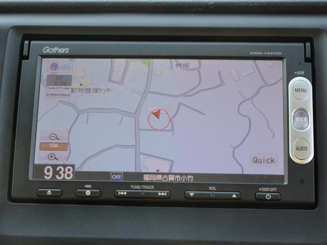 Ｎ－ＷＧＮ Ｇ　／ナビ／Ｂｌｕｅｔｏｏｔｈ／ＴＶ・ＤＶＤ再生／バックカメラ／スマートキー／プッシュスタート／アイドリングストップ／横滑り防止装置／盗難防止／ＥＴＣ（6枚目）