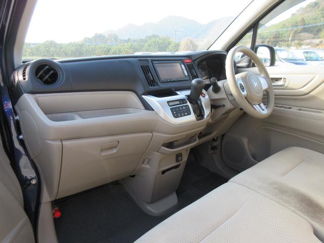 Ｎ－ＷＧＮ Ｇ　／ナビ／Ｂｌｕｅｔｏｏｔｈ／ＴＶ・ＤＶＤ再生／バックカメラ／スマートキー／プッシュスタート／アイドリングストップ／横滑り防止装置／盗難防止／ＥＴＣ（11枚目）