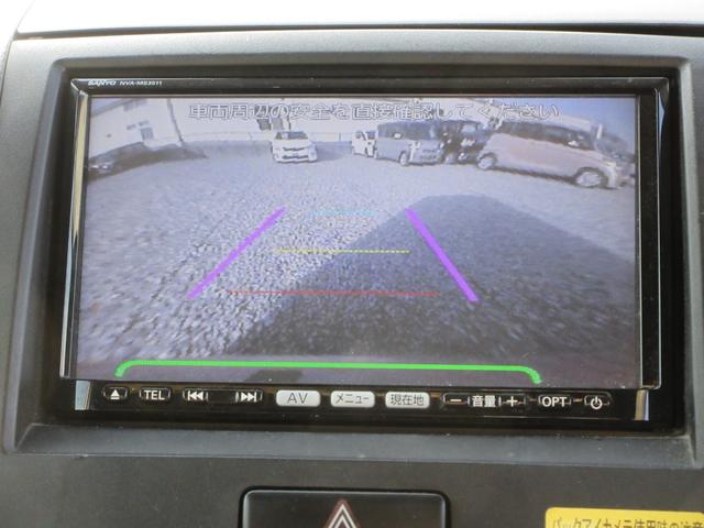 パレット リミテッドＩＩ　／ＨＤＤナビ／Ｂｌｕｅｔｏｏｔｈ／フルセグＴＶ・ＤＶＤ再生／バックカメラ／両側電動スライド・ドア／スマートキー／プッシュスタート／盗難防止（7枚目）