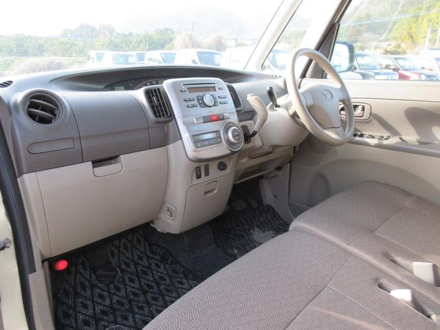 �ԗ������i�̃L�[���X�E�p���[�E�B���h�E�I�[�f�B�I�Ȃǂ̑����i�̓T�[�r�X�i�E���Օi�ɂ�����܂��̂ŕۏ؂̑ΏۊO�ł��B���n�Ō��Ԃ��m�F�̍ۂɍ쓮�m�F�����肢���܂��B