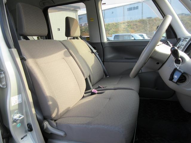 �y���q�l�N�`�R�~���z�@�����̓X�����񂪍ō��ɗǂ������i�O�|�O�j���ŁA���X�^�b�t�F������A�������e�g�ɂȂ��Ă������X�΂���Ȃ̂ŁA���������ȂǁA�����Ɉ��S���ė��߂�X�ł��I