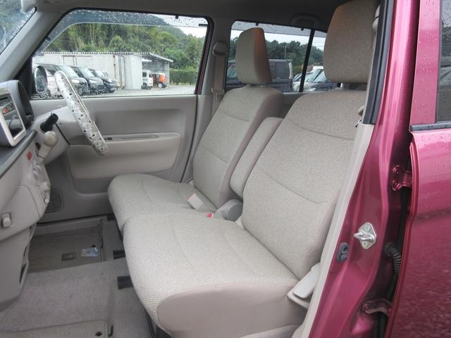 アルトラパン Ｌ　／ナビ／Ｂｌｕｅｔｏｏｔｈ／フルセグＴＶ・ＤＶＤ再生／バックカメラ／スマートキー／プッシュスタート／アイドリングストップ／横滑り防止装置／レーダーブレーキサポート（12枚目）