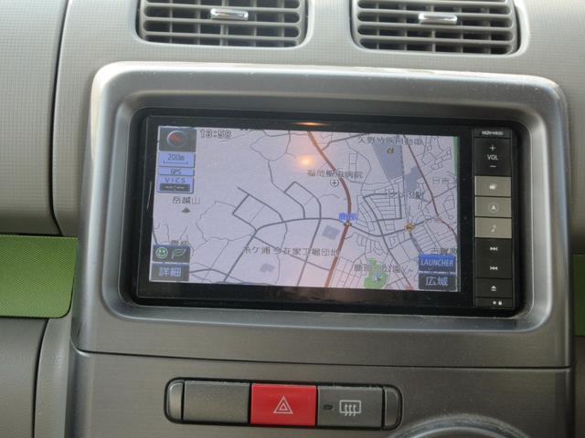 �y���ݒn�z�@�������É�s���|�R�U�@�y���K�ʏ��i���j�������Ə��@���W�P�P�|�R�P�R�T�@�������É�s���|�R�U�|�Q�z�l�ׂ̗ɂȂ�܂��B