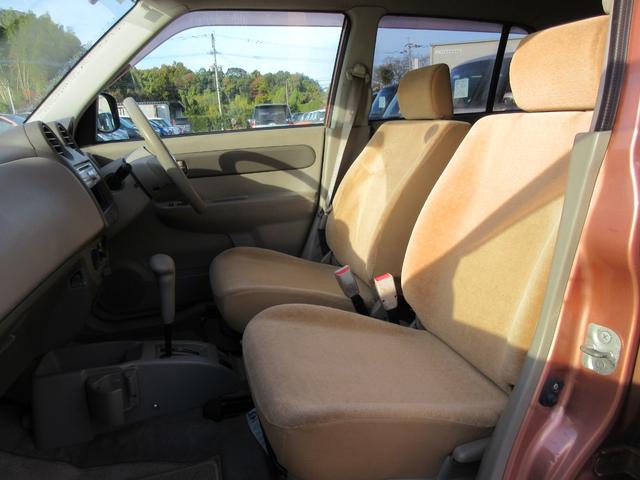 �ԗ������i�̃L�[���X�E�p���[�E�B���h�E�I�[�f�B�I�Ȃǂ̑����i�̓T�[�r�X�i�E���Օi�ɂ�����܂��̂ŕۏ؂̑ΏۊO�ł��B���n�Ō��Ԃ��m�F�̍ۂɍ쓮�m�F�����肢���܂��B