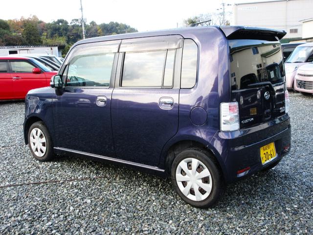 �y���������S�p�b�N�z�@�V�i�̍��Y�o�b�e���[�E�O�x���g�E���C�p�[�S���A�G���W���I�C�����������Ĕ[�Ԓv���܂��B���S���Ē�������Ă����������߂ɁA�����߂������܂��B