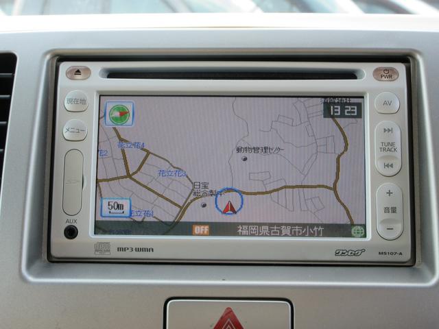 �y���ݒn�z�@�������É�s���|�R�U�@�y���K�ʏ��i���j�������Ə��@���W�P�P�|�R�P�R�T�@�������É�s���|�R�U�|�Q�z�l�ׂ̗ɂȂ�܂��B