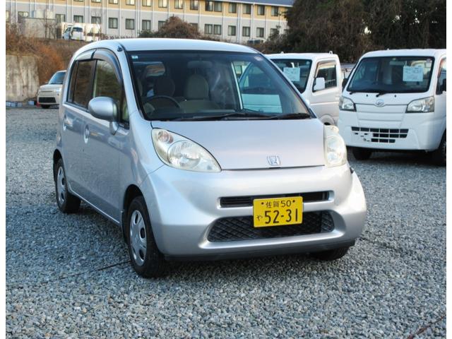 �y���Ѓ��[���z���Ѓ��[���Ή��n��ɂ��ĕ������i�k��B�i���o�[�n�揜���j�E��B�E�{�B�E�l���E�Ή��n��ł����Ă������͑Ή��O�ł��B����E�k�C���͑Ή��ł��܂���B�R���ɂ������Ă͊�{�����X���K�v�ƂȂ�܂�