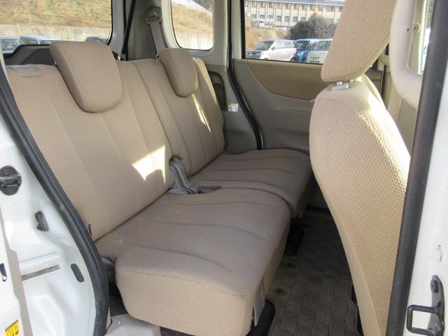 ���X�̏Z����������Ȃ����q�l�ցy�O�[�O���}�b�v�z�ɂām�������É�s���|�R�U�n�ƌ������Ă��������|�C���g�������܂��̂ŁA�ē��ɏ]���Ă����X���������B