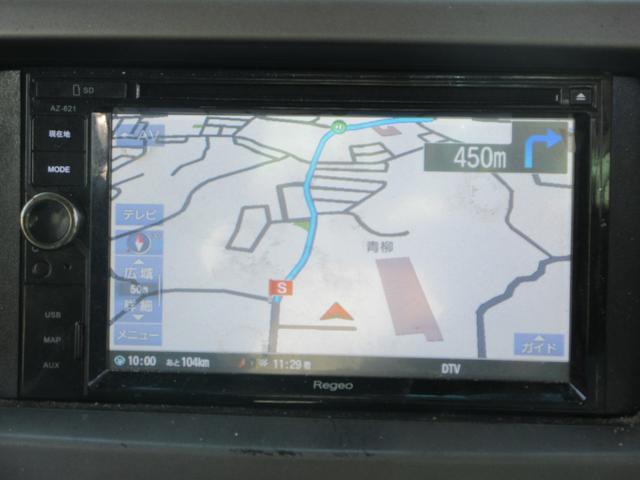 �y���ݒn�z�@�������É�s���|�R�U�@�y���K�ʏ��i���j�������Ə��@���W�P�P�|�R�P�R�T�@�������É�s���|�R�U�|�Q�z�l�ׂ̗ɂȂ�܂��B