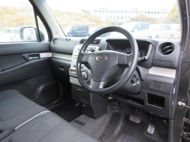 �y���q�l�N�`�R�~���z�@�����̓X�����񂪍ō��ɗǂ������i�O�|�O�j���ŁA���X�^�b�t�F������A�������e�g�ɂȂ��Ă������X�΂���Ȃ̂ŁA���������ȂǁA�����Ɉ��S���ė��߂�X�ł��I