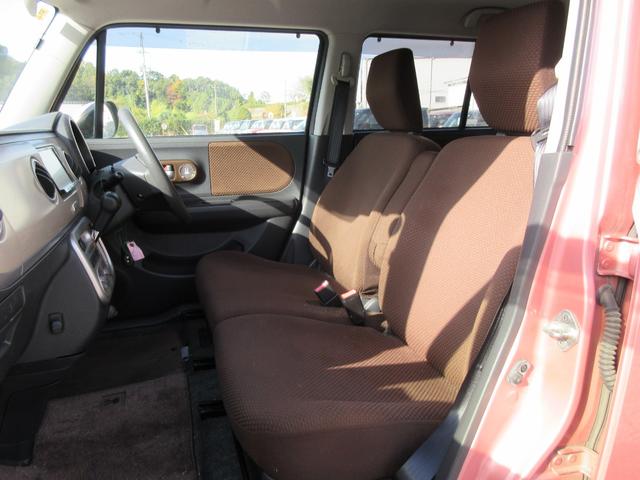 ���X�̏Z����������Ȃ����q�l�ցy�O�[�O���}�b�v�z�ɂām�������É�s���|�R�U�n�ƌ������Ă��������|�C���g�������܂��̂ŁA�ē��ɏ]���Ă����X���������B