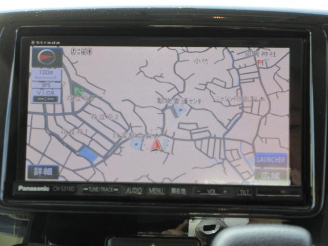 �y���ݒn�z�@�������É�s���|�R�U�@�y���K�ʏ��i���j�������Ə��@���W�P�P�|�R�P�R�T�@�������É�s���|�R�U�|�Q�z�l�ׂ̗ɂȂ�܂��B