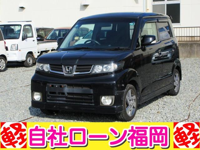 �y���q�l�N�`�R�~���z�@�@���Ѓ��[���Ƃ������Ƃł������s���ł������A�X�����񂪖ʔ����l�ŁA���Ѓ��[���ɂ��ĕ�����₷���������Ă���Ă������悩�����ł��B�y���Ѓ��[�������z