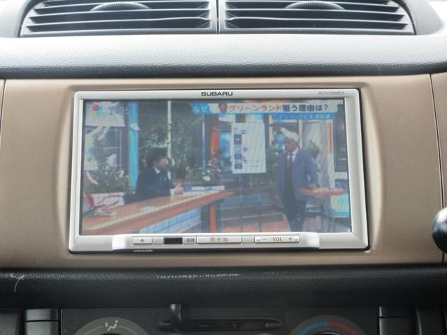 �y���Ѓ��[���z���Ѓ��[���Ή��n��ɂ��ĕ������i�k��B�i���o�[�n�揜���j�E��B�E�{�B�E�l���E�Ή��n��ł����Ă������͑Ή��O�ł��B����E�k�C���͑Ή��ł��܂���B�R���ɂ������Ă͊�{�����X���K�v�ƂȂ�܂�