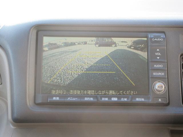 �y���������S�p�b�N�z�@�V�i�̍��Y�o�b�e���[�E�O�x���g�E���C�p�[�S���A�G���W���I�C�����������Ĕ[�Ԓv���܂��B���S���Ē�������Ă����������߂ɁA�����߂������܂��B