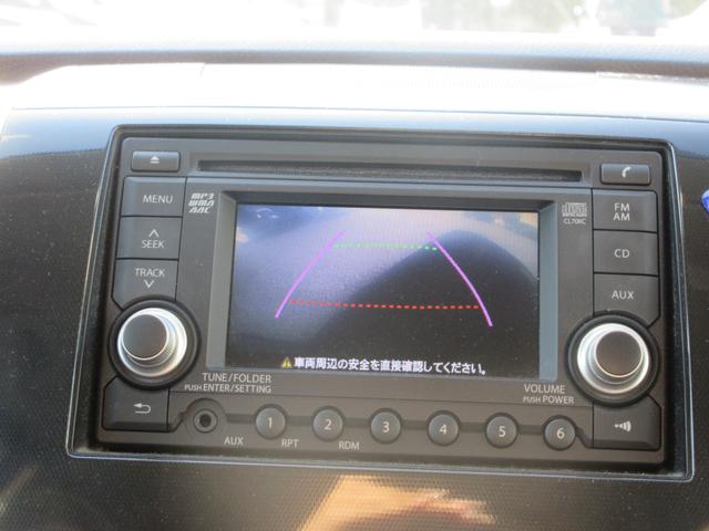 ワゴンＲ リミテッドＩＩ　／スマートキー／プッシュスタート／アルミホイール／ＨＩＤライト／盗難防止／ＥＴＣ／ＣＤデッキ／ウィンカーミラー／タイミングチェーン（5枚目）