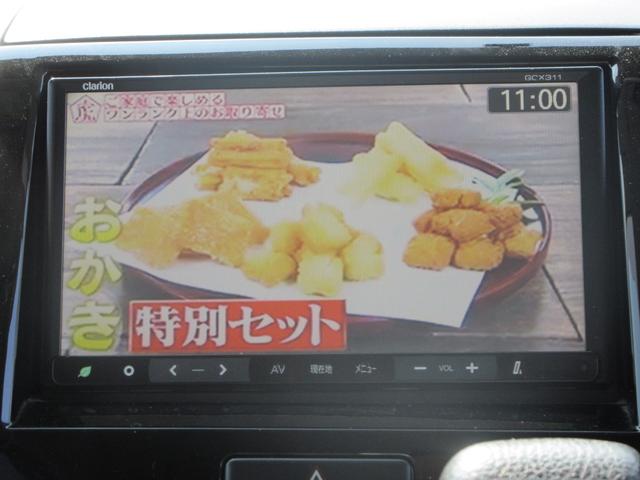 �y���Ѓ��[���z���Ѓ��[���Ή��n��ɂ��ĕ������i�k��B�i���o�[�n�揜���j�E��B�E�{�B�E�l���E�Ή��n��ł����Ă������͑Ή��O�ł��B����E�k�C���͑Ή��ł��܂���B�R���ɂ������Ă͊�{�����X���K�v�ƂȂ�܂�