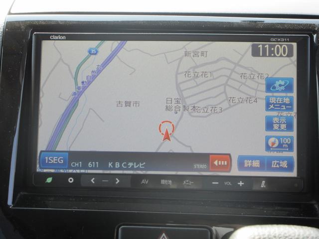 �y���ݒn�z�@�������É�s���|�R�U�@�y���K�ʏ��i���j�������Ə��@���W�P�P�|�R�P�R�T�@�������É�s���|�R�U�|�Q�z�l�ׂ̗ɂȂ�܂��B