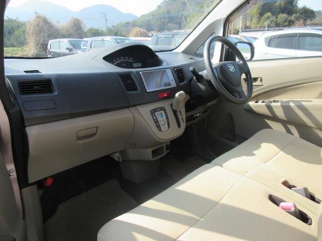 �ԗ������i�̃L�[���X�E�p���[�E�B���h�E�I�[�f�B�I�Ȃǂ̑����i�̓T�[�r�X�i�E���Օi�ɂ�����܂��̂ŕۏ؂̑ΏۊO�ł��B���n�Ō��Ԃ��m�F�̍ۂɍ쓮�m�F�����肢���܂��B