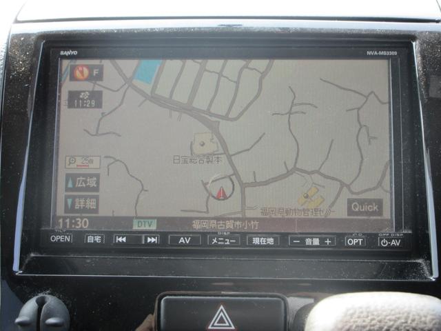 �y���ݒn�z�@�������É�s���|�R�U�@�y���K�ʏ��i���j�������Ə��@���W�P�P�|�R�P�R�T�@�������É�s���|�R�U�|�Q�z�l�ׂ̗ɂȂ�܂��B