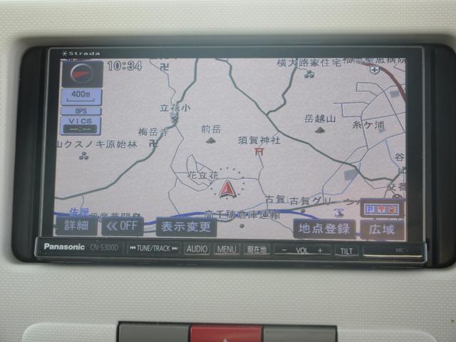 �y���ݒn�z�@�������É�s���|�R�U�@�y���K�ʏ��i���j�������Ə��@���W�P�P�|�R�P�R�T�@�������É�s���|�R�U�|�Q�z�l�ׂ̗ɂȂ�܂��B