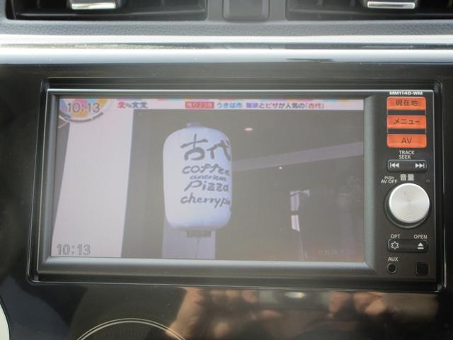 �y���Ѓ��[���z���Ѓ��[���Ή��n��ɂ��ĕ������i�k��B�i���o�[�n�揜���j�E��B�E�{�B�E�l���E�Ή��n��ł����Ă������͑Ή��O�ł��B����E�k�C���͑Ή��ł��܂���B�R���ɂ������Ă͊�{�����X���K�v�ƂȂ�܂�